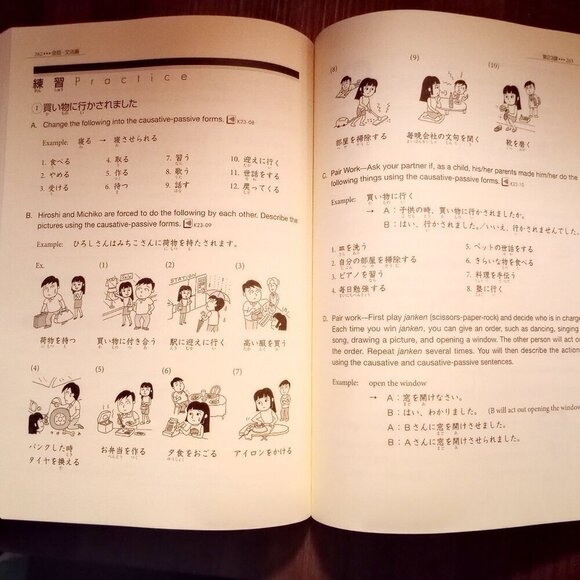 GENKI 2 An Integrated Course in Japanese Learning Textbook SECOND EDITION - Picture 4 of 9